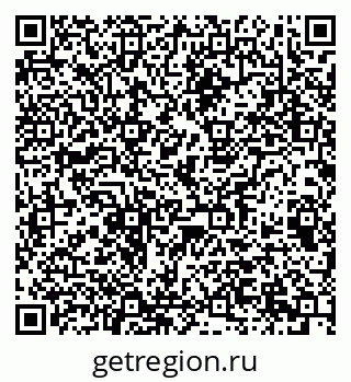 79063196992