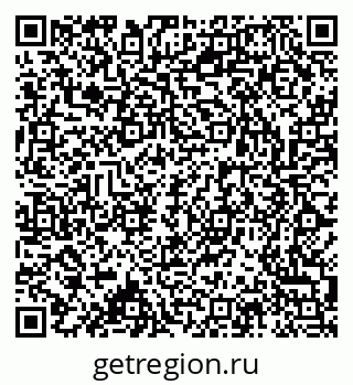 79063197006