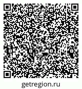 79063197069
