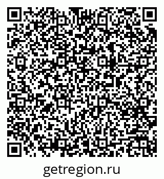 79063197073