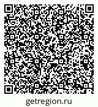 79063197074