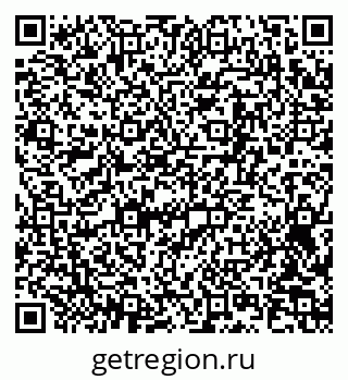 79063197172