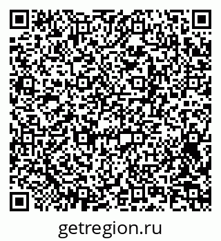 79063197173