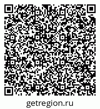 79063197184
