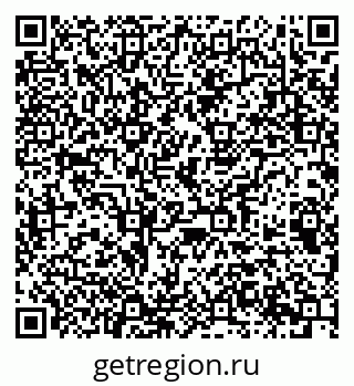 79063197186
