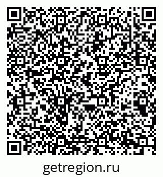 79063197200