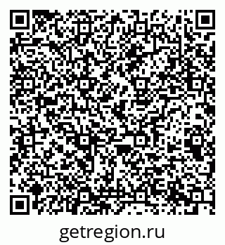 79063197238