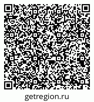 79063197259