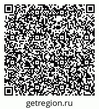 79063197261