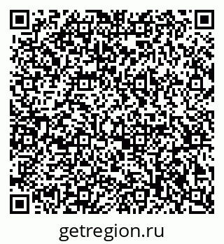 79063197297