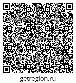 79063197300