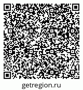 79063197369