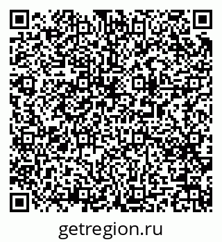 79063197379