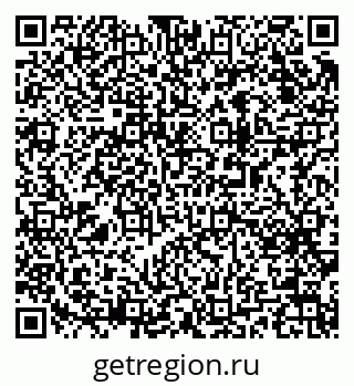 79063197387