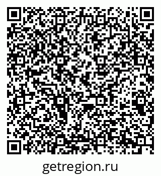 79063197394