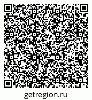 79063197411