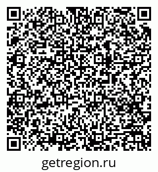 79063197433