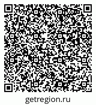 79063197450