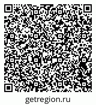 79063197484