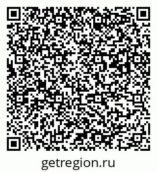 79063197485