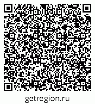 79063197486