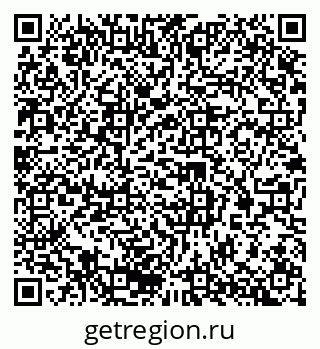 79063197494