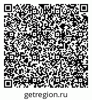 79063197496