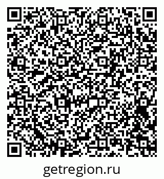 79063197538