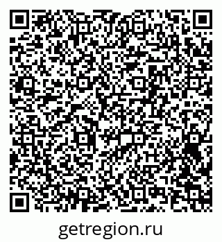 79063197550