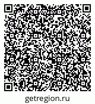 79063197570