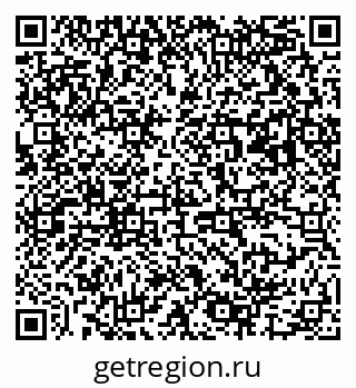 79063197600