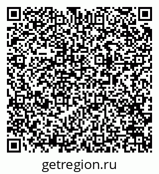 79063197620