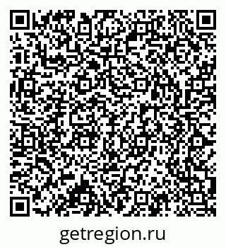 79063197745