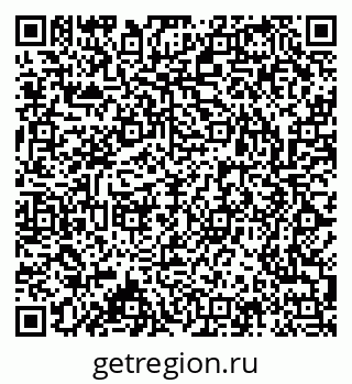 79063197921