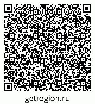 79063197931