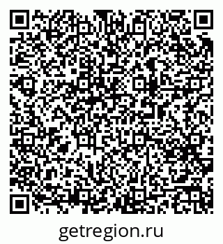 79063197963