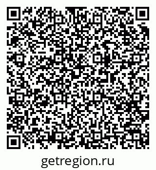 79063198000