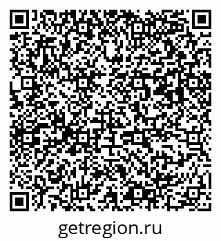 79063198064