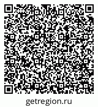 79063198067