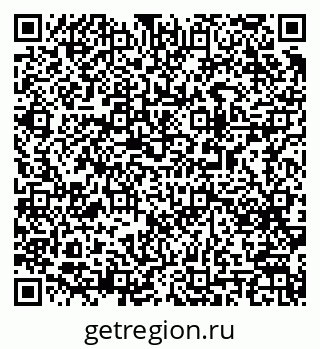 79063198070