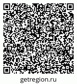 79063198090