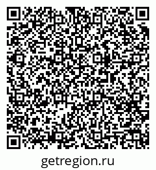 79063198111