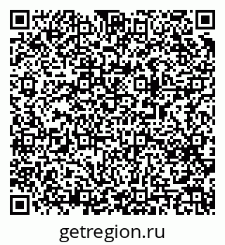 79063198125