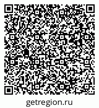 79063198132