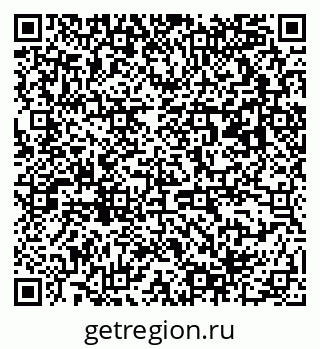 79063198138