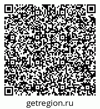 79063198145