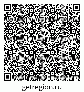 79063198172