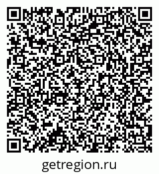 79063198173