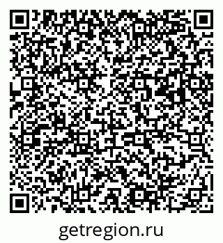 79063198190