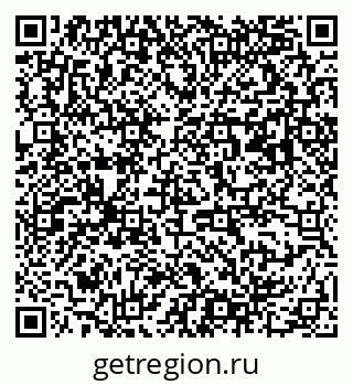 79063198194